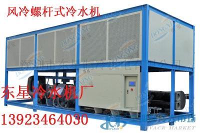 低溫式冷水機產品 低溫式冷水機供應 第1頁 制冷大市場