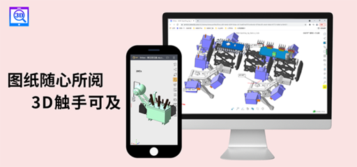 雙喜臨門！華天軟件兩大產品榮膺“2021年軟件行業典型示范案例”