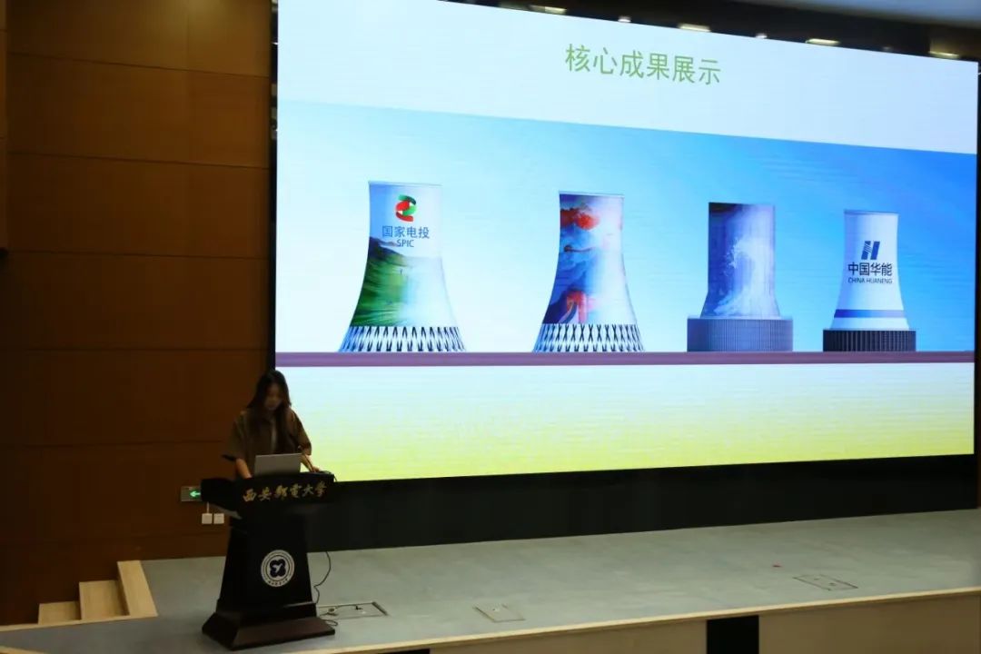 校企共鑒育人成果，數字創意賦能未來——2022級雙真實訓匯報答辯圓滿落幕